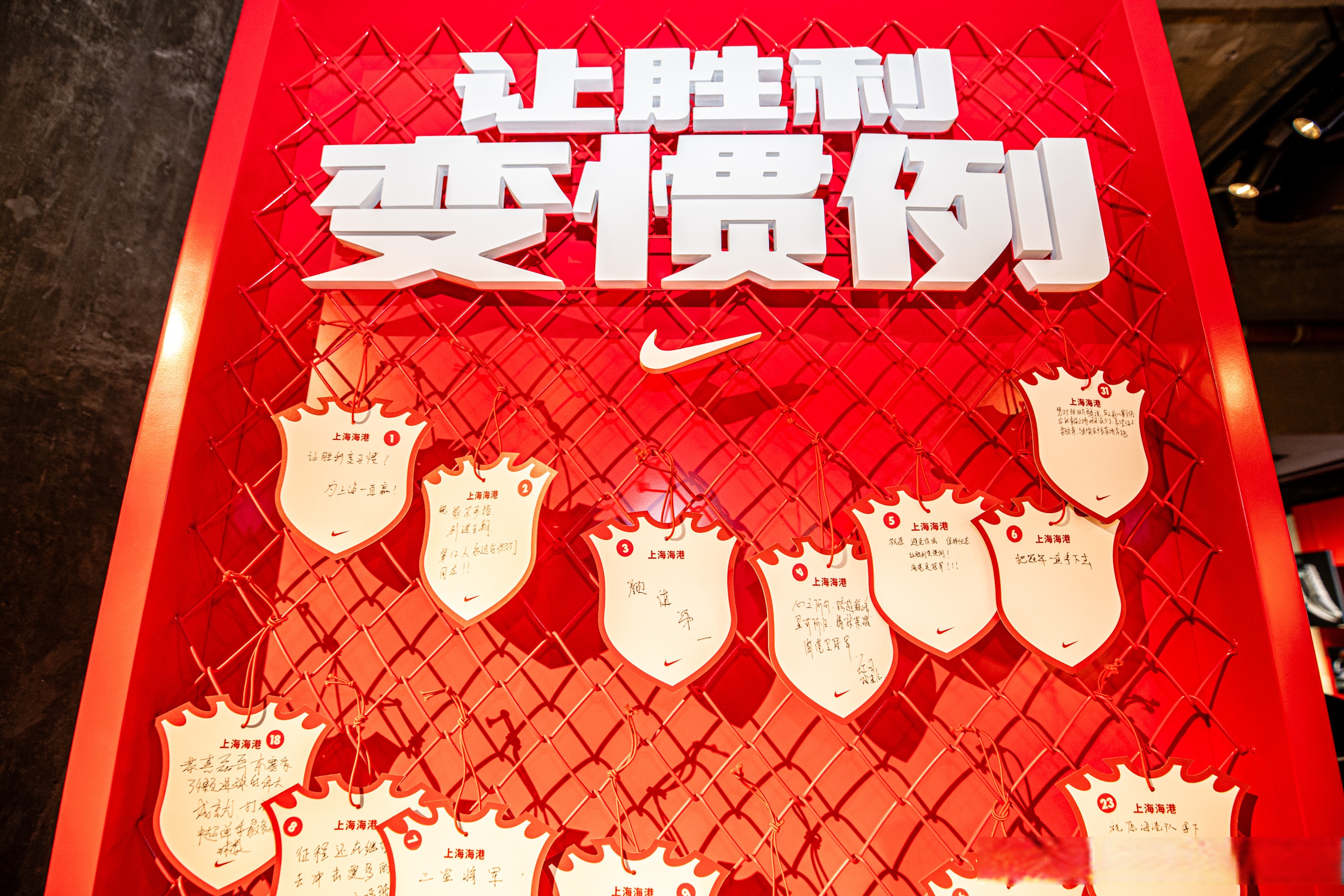 开云体育官方入口-奋力争胜，球员全力以赴赢得胜利