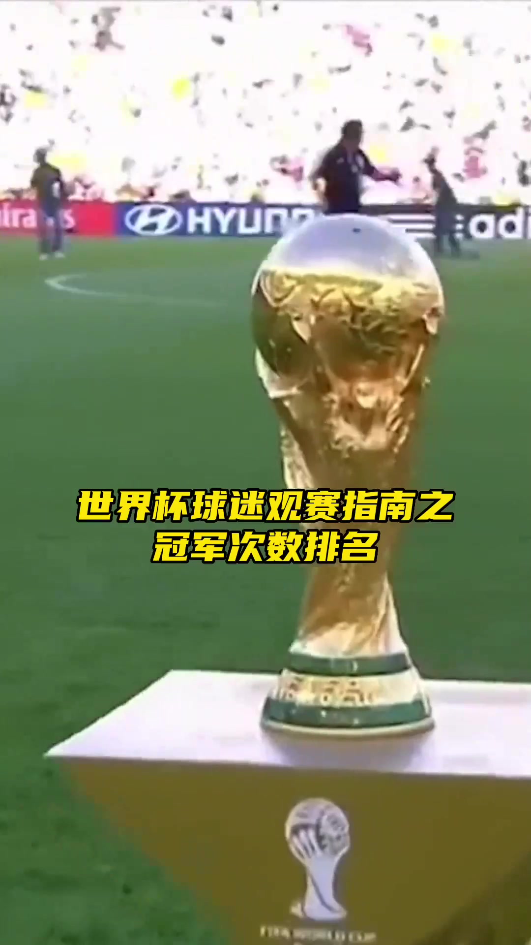 关于篮球世界杯热门球队晋级，赛事悬念再现的信息