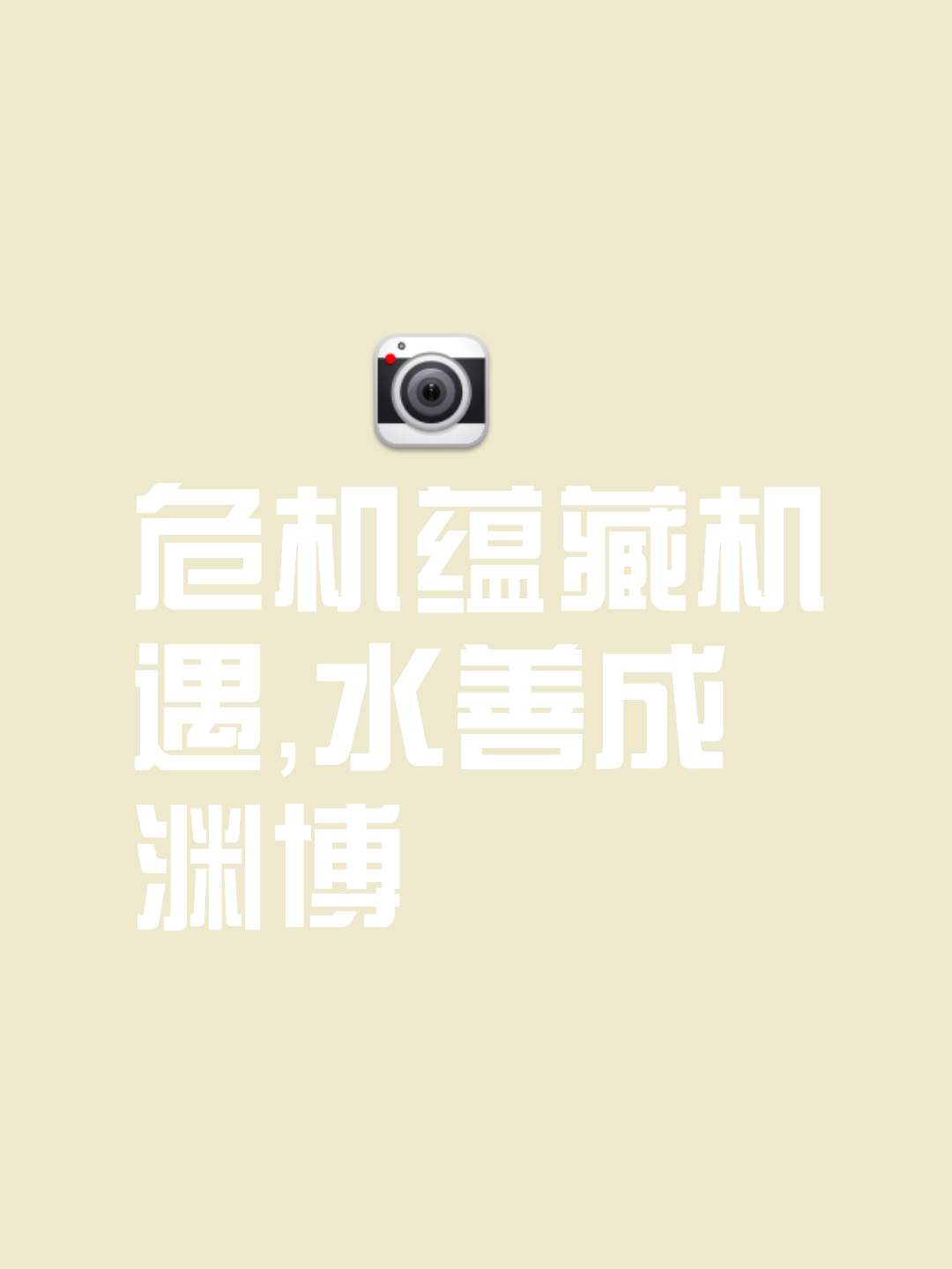 开云体育中国官方网站-功亏一篑！领先至最后时刻，遭逆转败局，遗憾错失胜机！的简单介绍